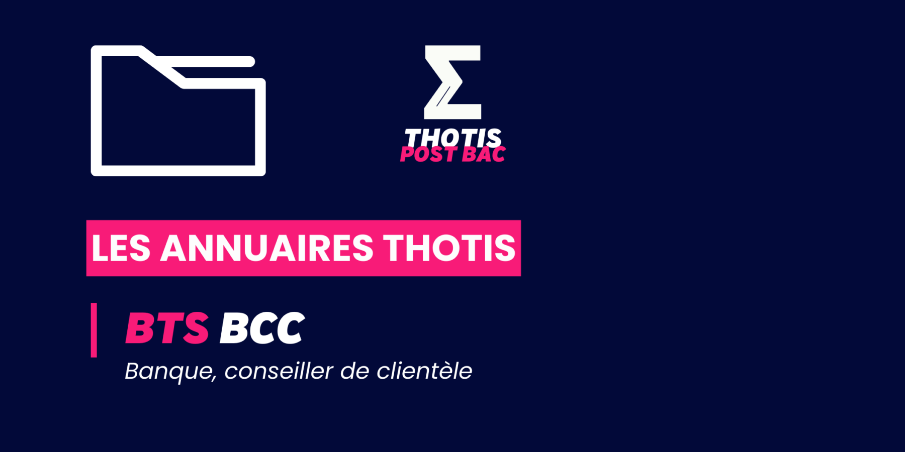 BTS_BCC_Annuaire_Thotis