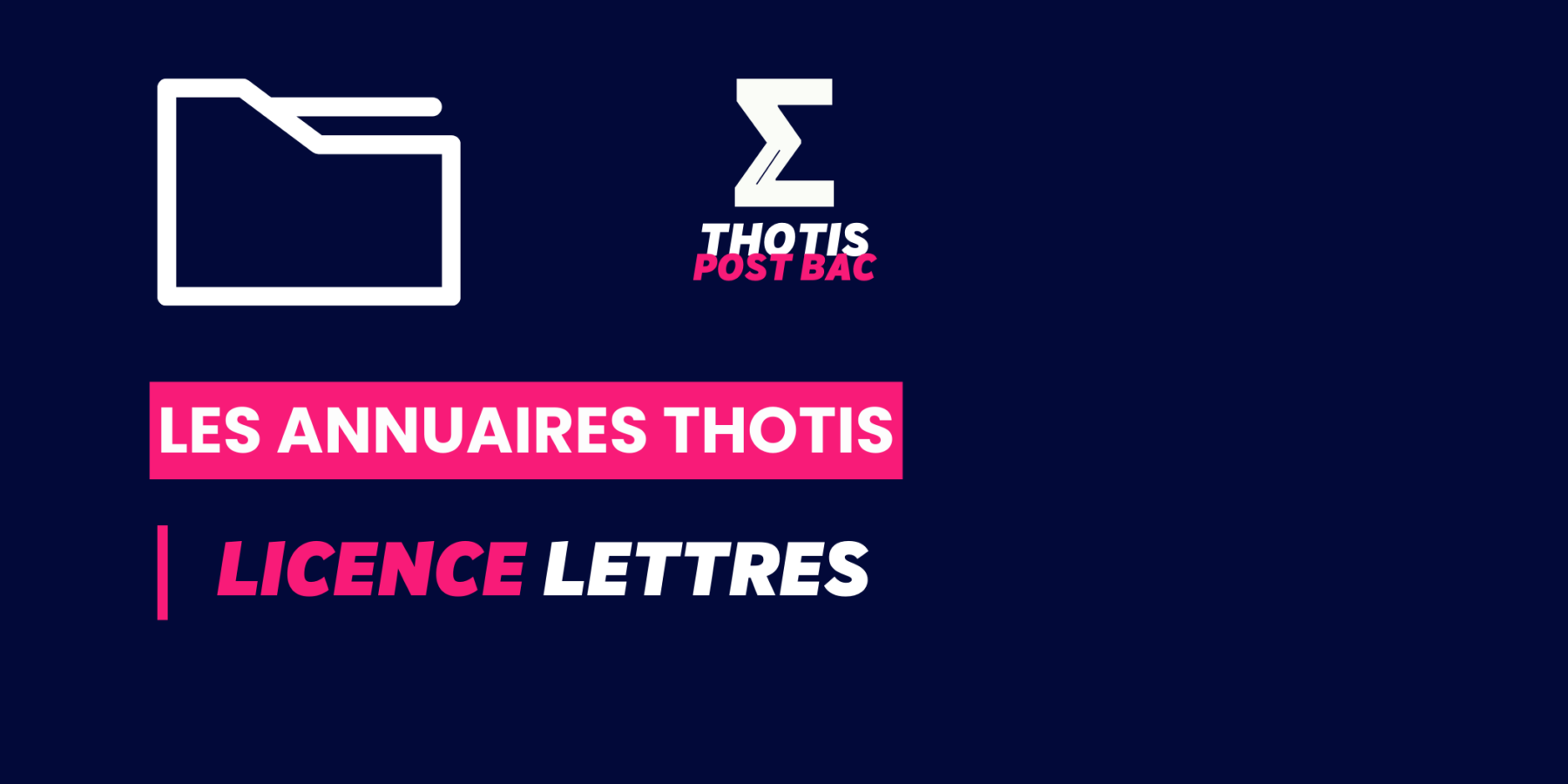 Licence_lettres_Annuaire_Thotis