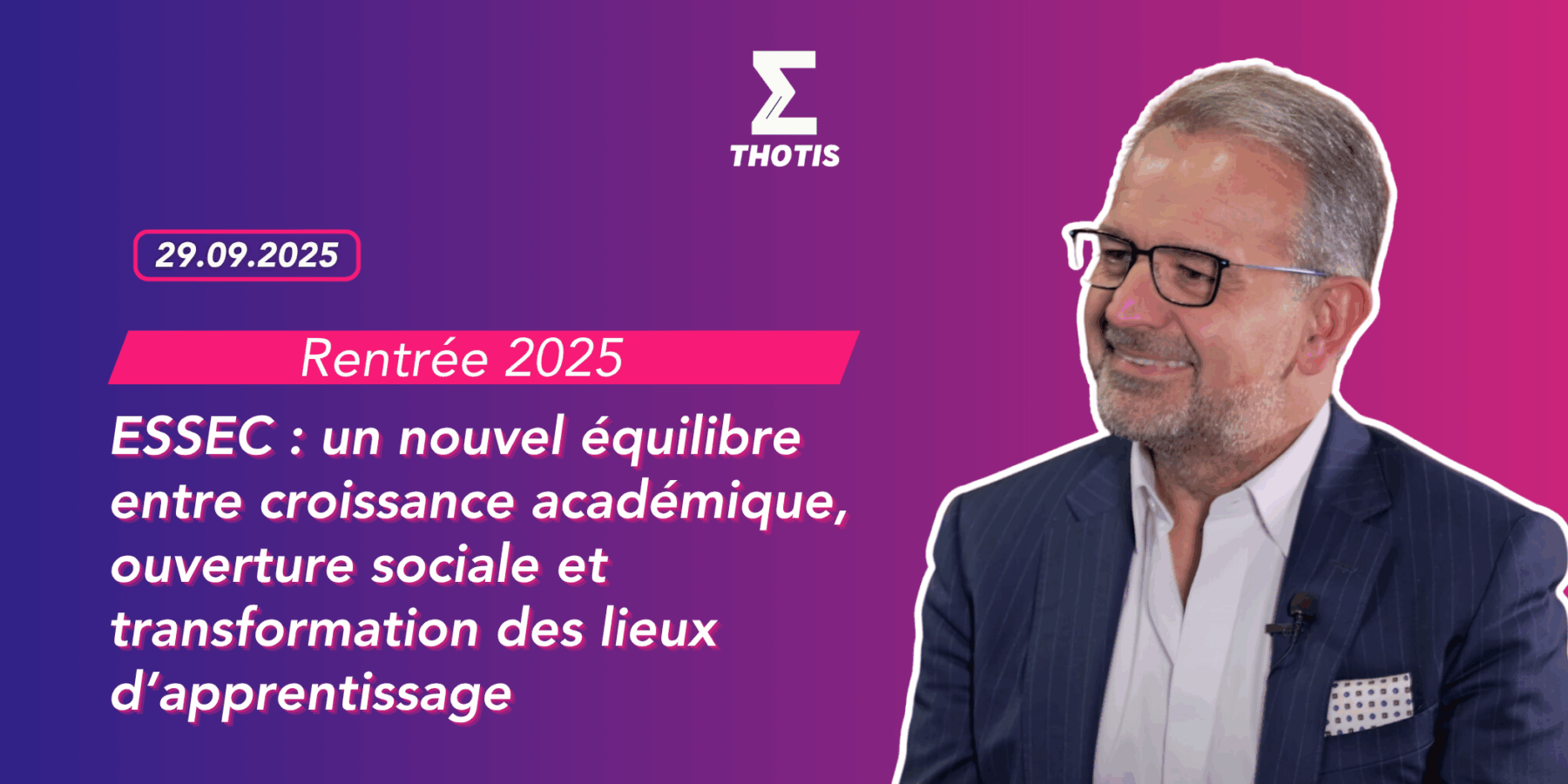 Rentrée 2025 à l'ESSEC
